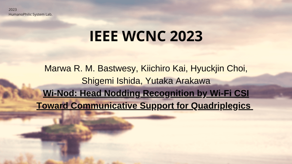 IEEE WCNC 2023で1件発表