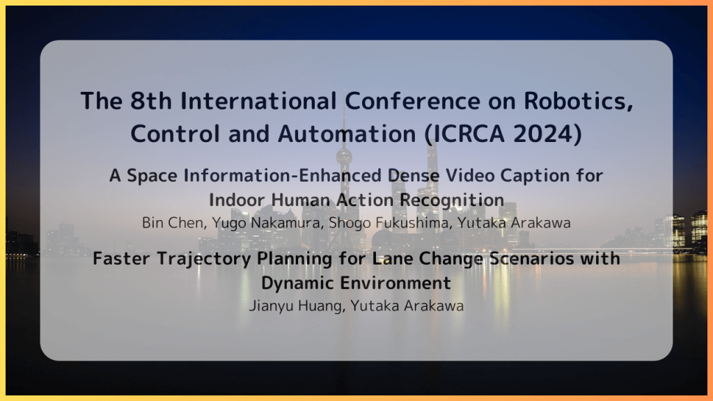 国際会議 ICRCA 2024 で 2 件発表
