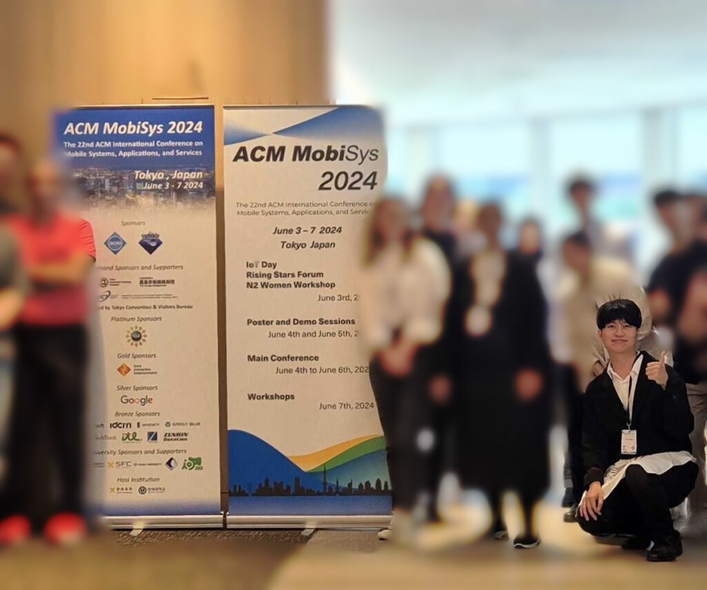 ASSET Symposium in conjunction with ACM MobiSys2024 (Lee LiuCheng)
