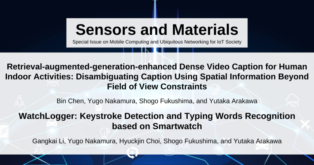 Sensors and Materialsに2件採択